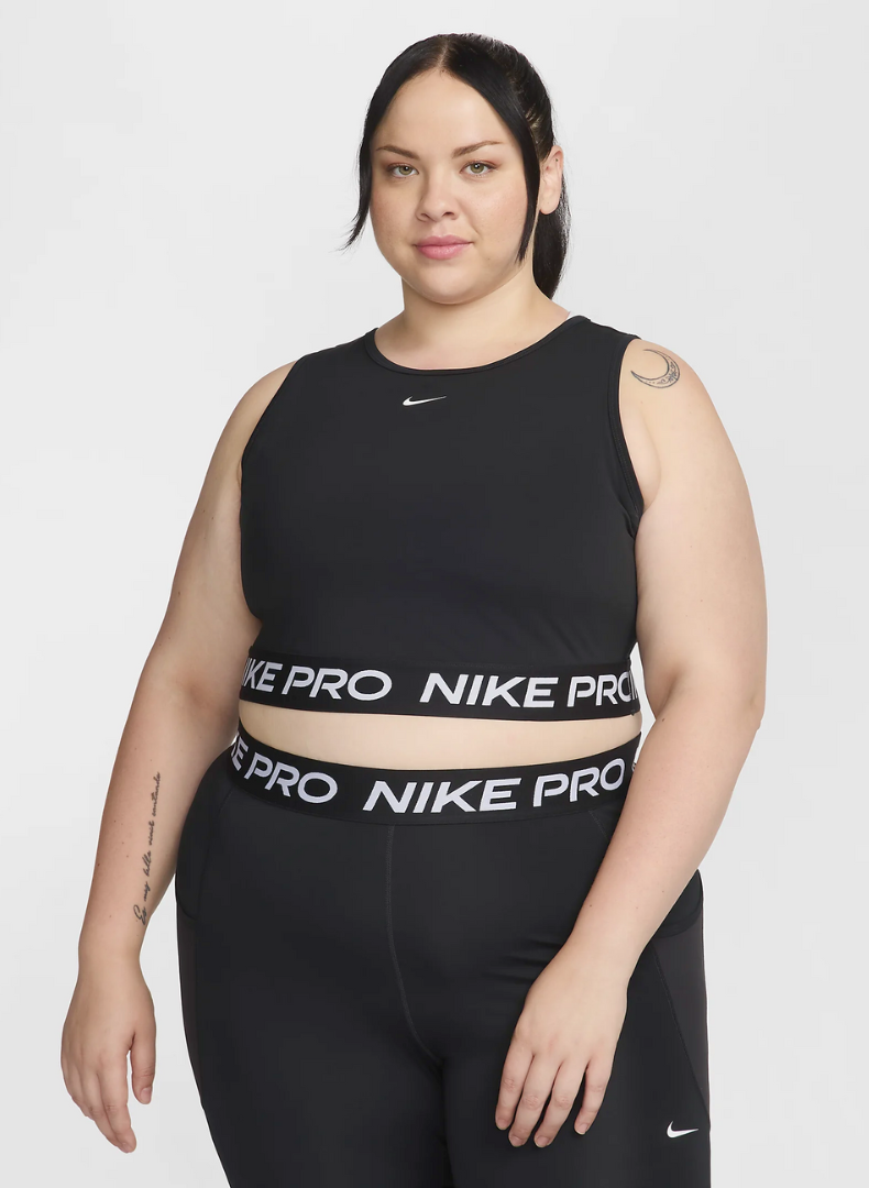 Nike Pro Íþróttatoppur