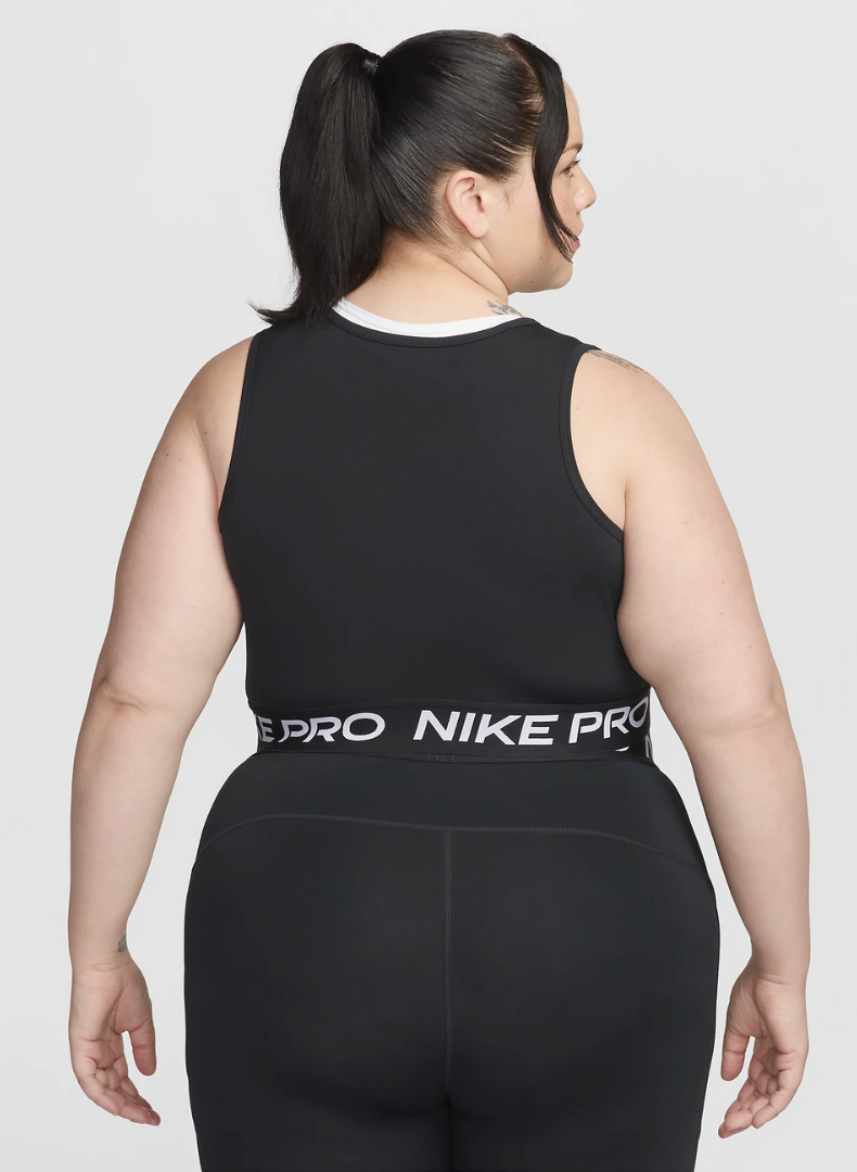 Nike Pro Íþróttatoppur