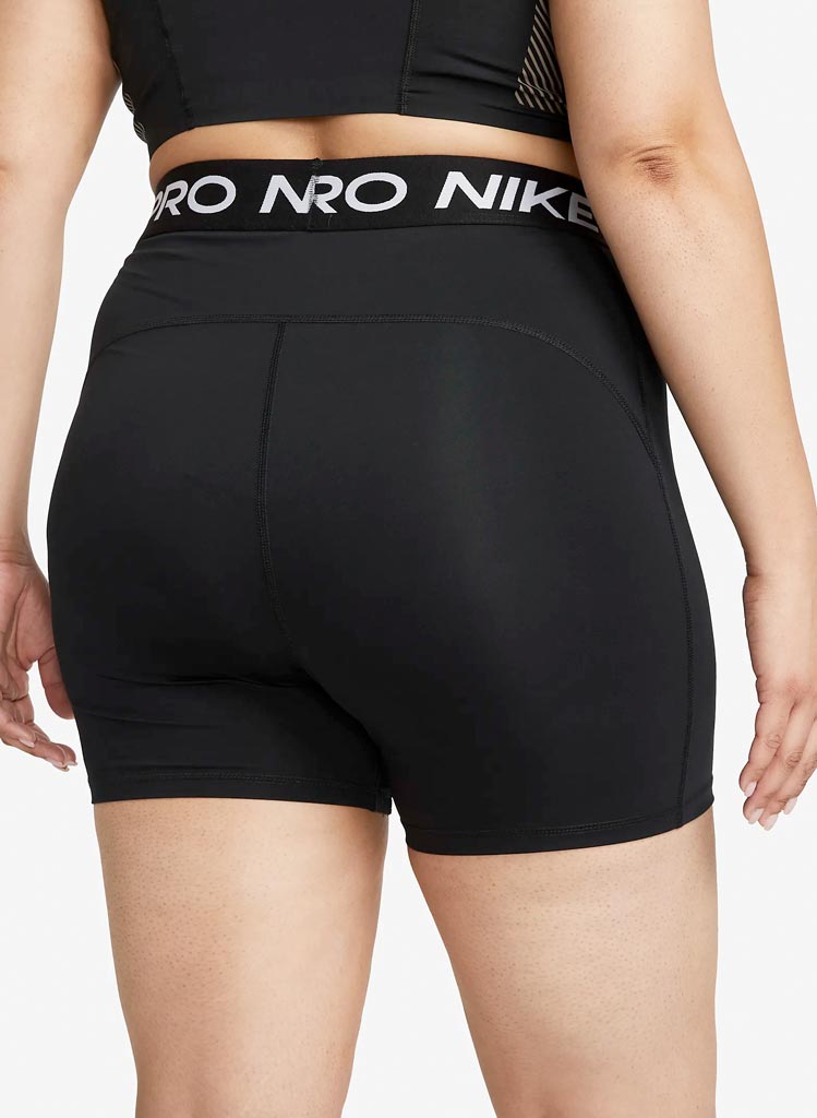 Nike Pro Stuttbuxur